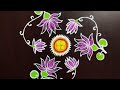 Varalakshmi vratham muggulu | Sravanamasam muggulu | Lotus Rangoli design 5*3 dots | Friday kolams