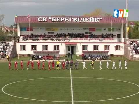 SC Beregvidék - FC Munkács 1-0