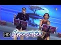 Vennilave Vennilave Song Kalpana Karunya Performance In ETV Swarabhishekam 4th Oct 2015