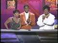 STMA Opening 1995