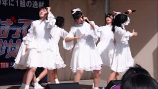 ばってん少女隊、ツアー「廻る」開幕