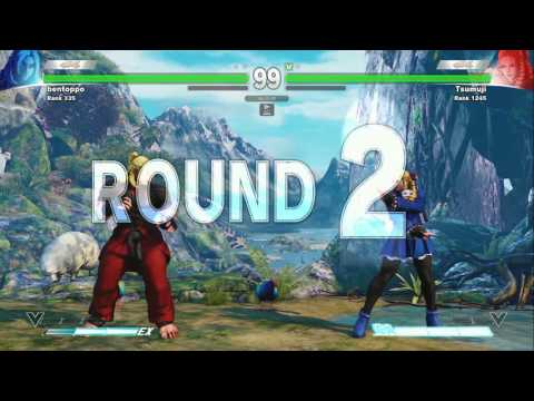 SFV Beta 3 Match: Bentoppo (Ken) vs Tsumuji (Karin)