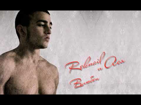 Reknail - Влюбен