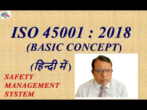 Iso 45001 2018 ohsms certification in india