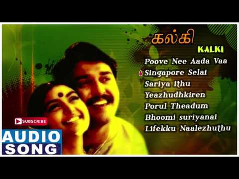 download lagu mp3 mp4 Kalki Tamil Movie Songs Free Starmusiq, download lagu Kalki Tamil Movie Songs Free Starmusiq gratis, unduh video klip Download Kalki Tamil Movie Songs Free Starmusiq Mp3 dan Mp4 320kbps Gratis