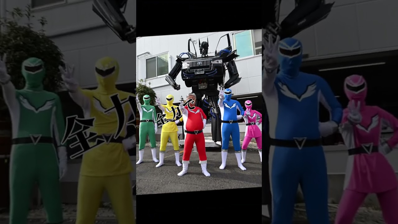 昨日のエイプリルフールにて「旅客戦隊タクレンジャイ」をリリースしました　みぞ部長が戦隊レッドに！？　是非三和交通のHPからご覧ください　 #三和交通 #dance #踊おじさん