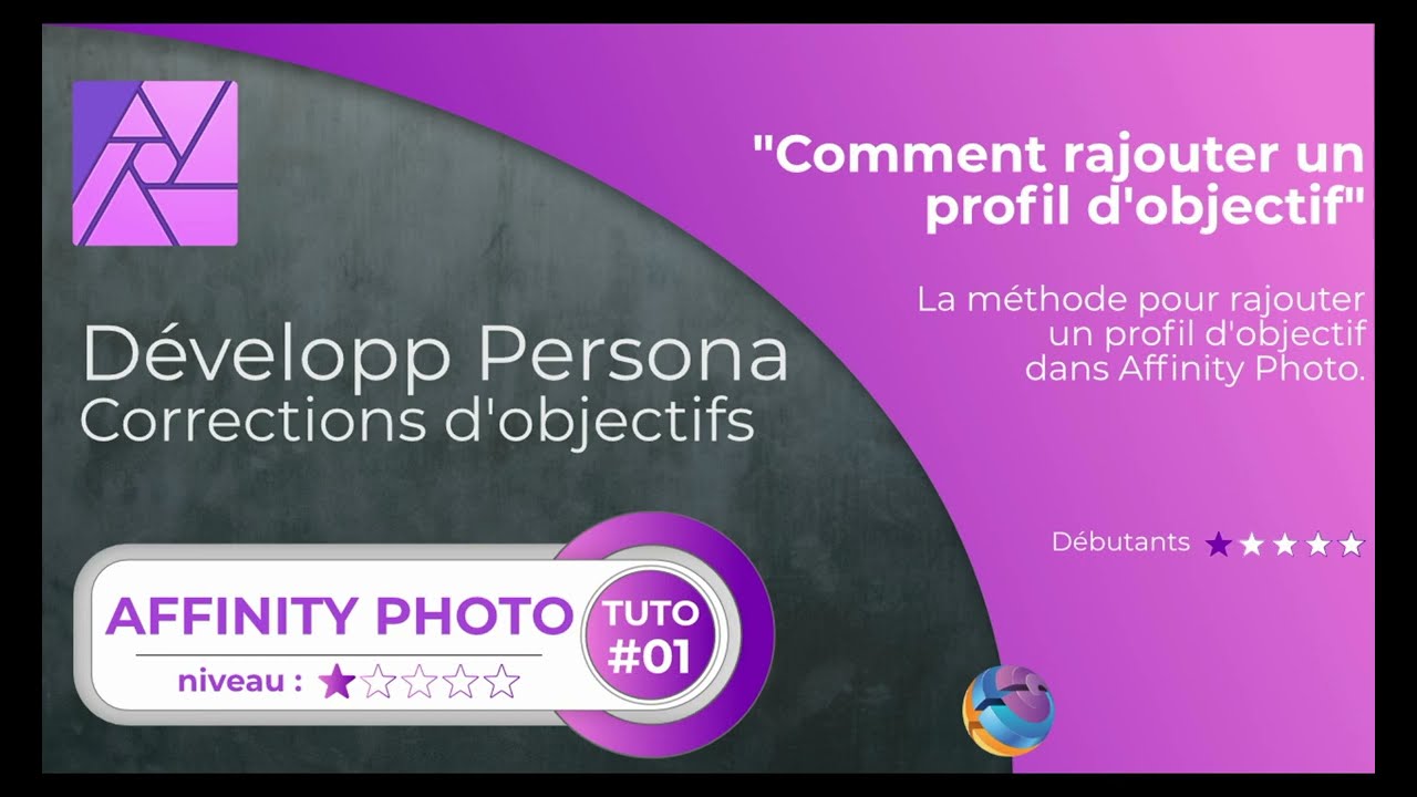 Ajouter des profils d'objectifs dans Affinity Photo