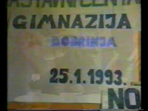 Nastavni centar Dobrinja 1993