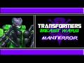 Transformers Beast Wars Manterror Review