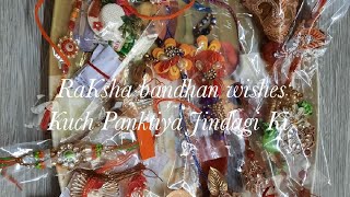 Raksha bandhan Wishes | images _Shiv, Rakhi, Sweets, mehndi | Shorts |Kuch Panktiya Jindagi Ki