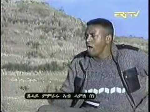Eritrea Music (Mesish)