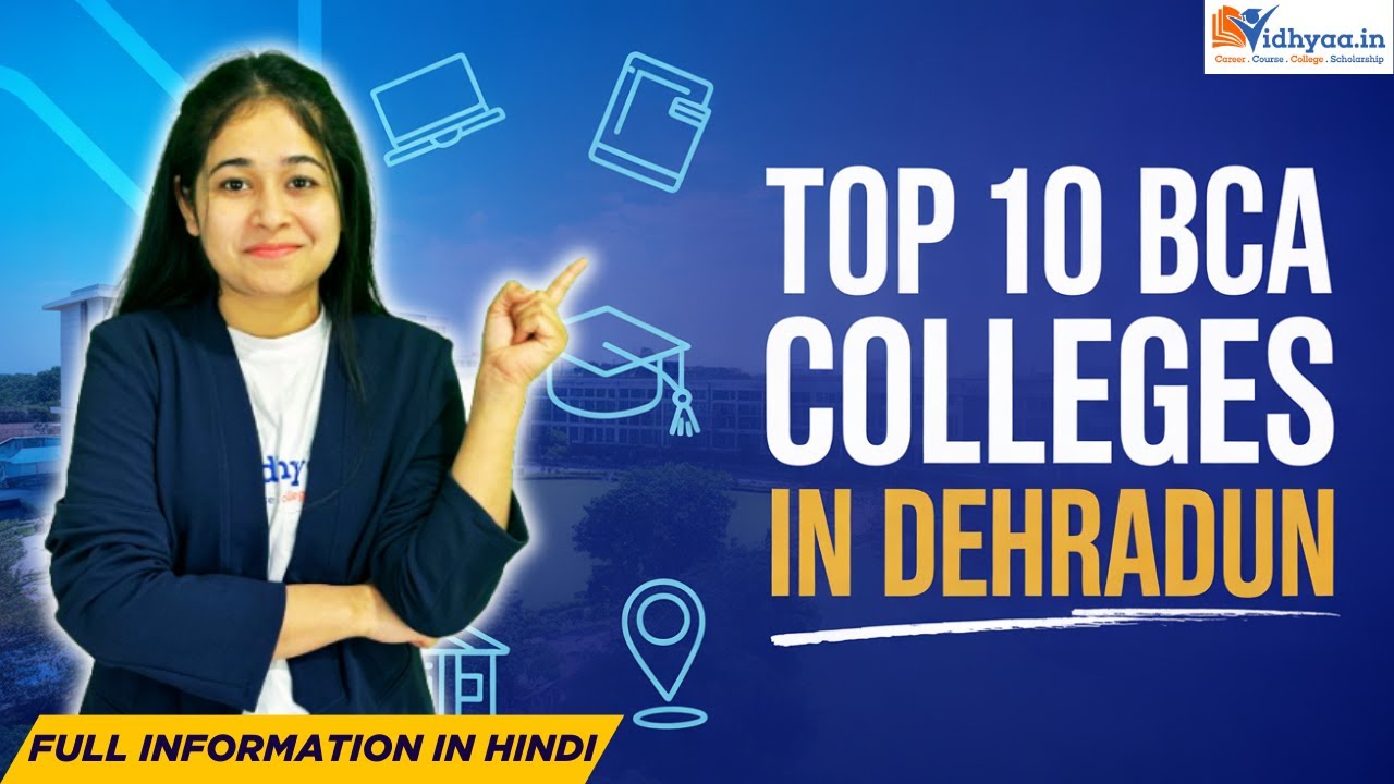 Top 10 BCA Colleges in Dehradun 2026 | Fees, Placement & Admission Truth 😱 Must Watch