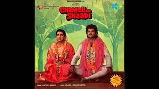 Utar Aayi Akhade Mein Lyrics - Chameli Ki Shaadi