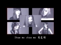 【繁中字幕】4MINUTE - Show Me 