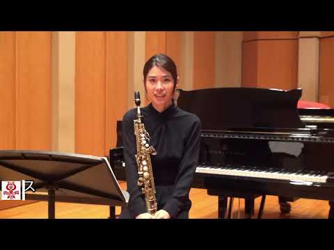 エリザベト音楽大学キャリアサポート　演奏家編　福田ひとみさん（サクソフォーン奏者）