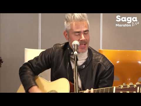 Entra En El Agua - La Gusana Ciega
