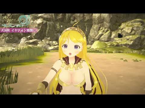 ASMRۥȥեƥ 