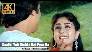 Saathi Yeh Rishta Hai Pyar Ka (4K Video & 51 S