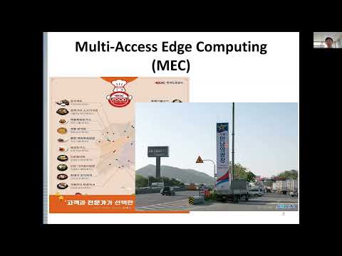 ESWeek 2022 Workshop: HEC