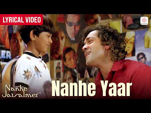 Nanhe Yaar (Lyrical) — watch video