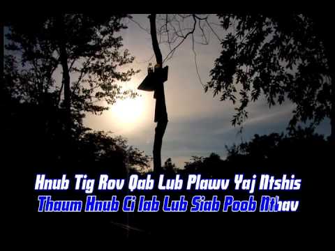 Koj Nyob Qhov Twg - As Caas Lis Pov