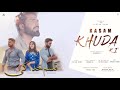 KASAM KHUDA KI OFFICIAL SONG ISHFAQ KAWA MIRAAN ALI SHAHID VAAKHS BROTHERS PRODUCTION