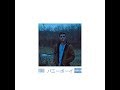 BUMMER BOY EP