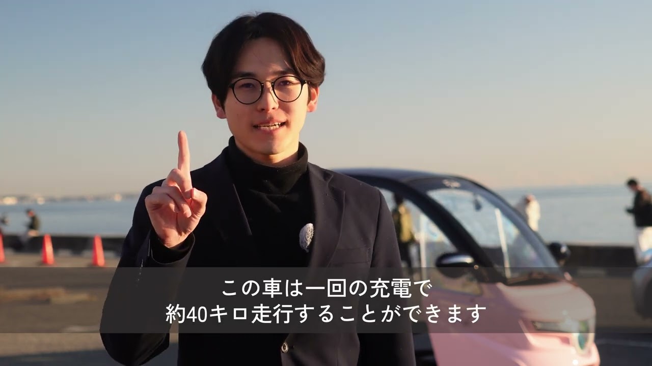 Emobi安全運転ビデオ