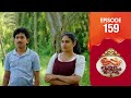 Uppum Mulakum 3 Flowers EP 159