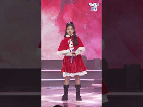 [세로직캠]김태연 - 연리지 화요일은 밤이 좋아