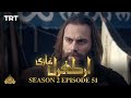 Ertugrul Ghazi Urdu | Episode 51 | Season 2