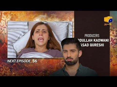 Qalandar Episode 56 (  Promo ) Episode 56 Teaser | Review.