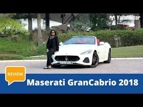 Maserati GranCabrio 2018 Review | YallaMotor.com