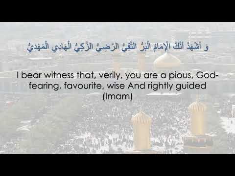 Jumeraat Program - Aliasghar Khimani