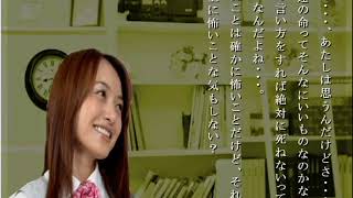 怖い話を聞きに「学校で聞いた怖かったり怖くなかったりする話」を実況プレイPart2-2