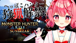 [Vtub] 小箱or個人Vtuber 0630 DD串