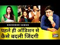 Actor Kese Bane Audition Kese De Khushboo Sawan Crime Petrol Joinfilms Virendra Rathore