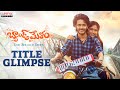 Band Melam Title Glimpse Harsh Roshan Sridevi Kona Venkat Sathish Javvaji Vijai Bulganin