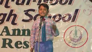 Download lagu Speech in English, 'Knowledge is Power' by Student of ilm-ul-Noor High School mp3 Download lagu Speech in English, 'Knowledge is Power' by Student of ilm-ul-Noor High School mp3