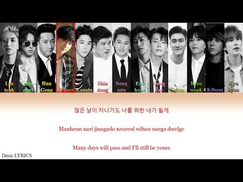 Super Junior - Endless Moment (Color Coded Lyrics) [Han/Rom/Eng]