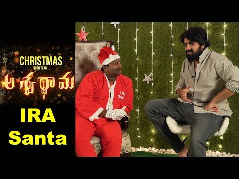 Ashwathama Team Interview With IRA Santa