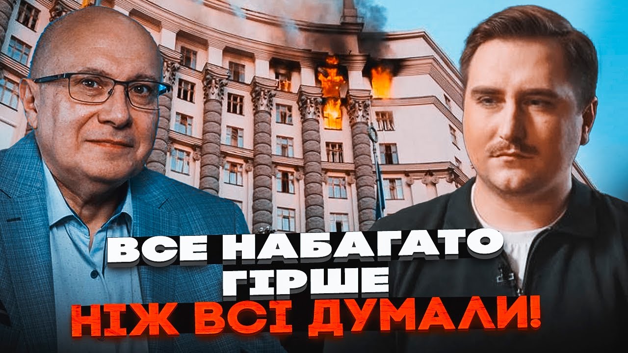 💥Відомо КУДИ НАСПРАВДІ ЦІЛИЛАСЬ рф! Іскандер запустили НЕ ПО КАБМІНУ - ГАНА?