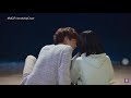 Shancai And Lei Kissing In Front Of Daomin Meteor Garden 2018