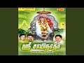 Aayiram Karangal