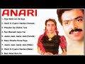 Anari Movie Song
