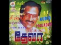 Audio 5 1 Dts Mp3