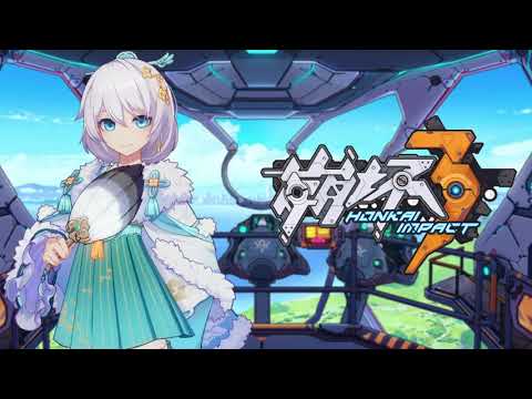 Lone Stargazer (4.0 PV) - Honkai Impact 3rd OST