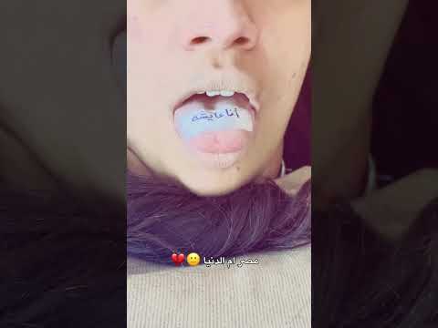 يلا نوصل 300K اخواتي😂❤️ #ahmadmahfouzofficial