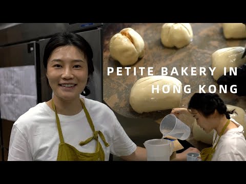 Incrível passeio por padarias na Ásia | Um dia realista de fabricação de pão em uma padaria de Hong Kong | Plusbread