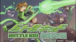 Battle Kid: Dangerous Trap video 1